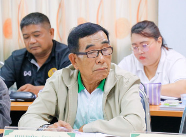 ประชุมคณะกรรมการพิจารณาเงินกู้โครงการสร้างความเข้มแข็งให้กับกลุ่มเกษตรกรเพื่อเข้าถึงแหล่งเงินทุนในการผลิตและการตลาดจังหวัดนครศรีธรรมราช ครั้งที่ 1/2569 โดยมีนายศิวกร ศรีภักดี สหกรณ์จังหวัดนครศรีธรรมราช เป็นประธานในการประชุมฯ พร้อมด้วย นายมานะชัย สังข์แก้ ... พารามิเตอร์รูปภาพ 29